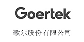 Goertek